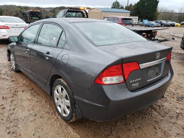 Photo 3 from auction – 2010 HONDA CIVIC LX with VIN 2HGFA1F56AH516281