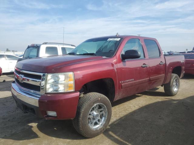 Photo 2 from auction – 2008 CHEVROLET SILVERADO with VIN 3GCEK13J58G236869