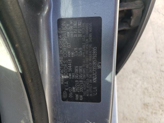 Photo 10 from auction – 2008 KIA SORENTO EX with VIN KNDJC735185792895
