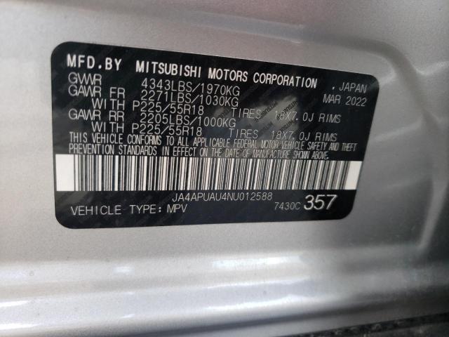 Photo 10 from auction – 2022 MITSUBISHI OUTLANDER with VIN JA4APUAU4NU012588