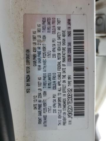 Photo 10 from auction – 2014 MAZDA CX-5 TOURI with VIN JM3KE2CY7E0306182