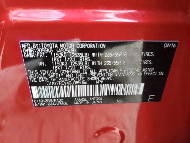Photo 10 from auction – 2016 TOYOTA RAV4 LIMIT with VIN JTMYFREV4GJ085066