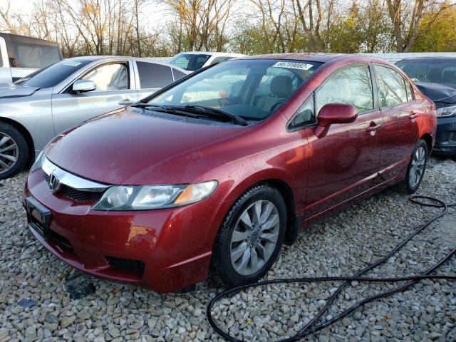 Photo 2 from auction – 2009 HONDA CIVIC EX with VIN 2HGFA16839H528359