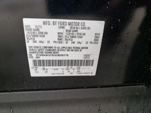 Photo 10 from auction – 2016 FORD EXPLORER S with VIN 1FM5K8GT8GGB58176