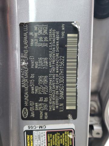 Photo 10 from auction – 2007 HYUNDAI SANTA FE G with VIN 5NMSG13D07H115622
