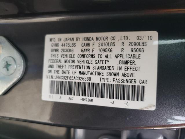 Photo 10 from auction – 2010 ACURA TSX with VIN JH4CU2F65AC026388
