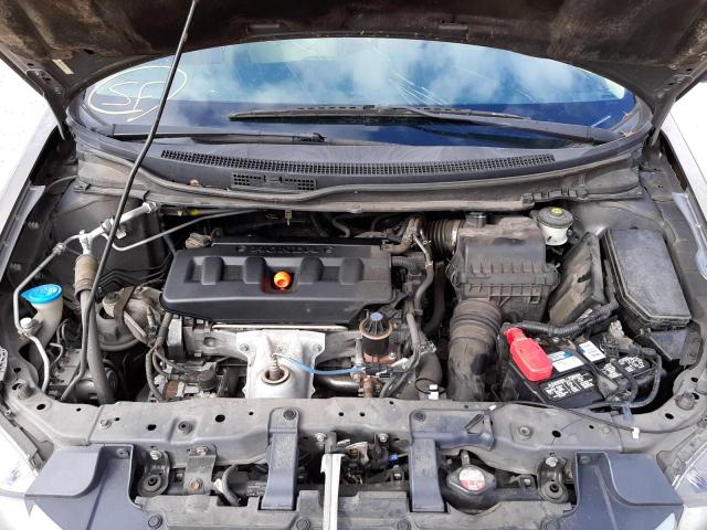 Photo 7 from auction – 2012 HONDA CIVIC EX with VIN 2HGFB2F87CH551959
