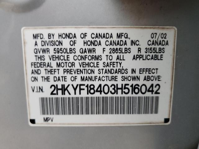Photo 10 from auction – 2003 HONDA PILOT EX with VIN 2HKYF18403H516042