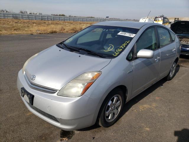 Photo 2 from auction – 2008 TOYOTA PRIUS with VIN JTDKB20U687815355
