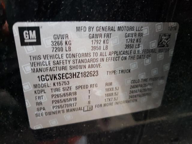 Photo 10 from auction – 2017 CHEVROLET SILVERADO with VIN 1GCVKSEC3HZ182623