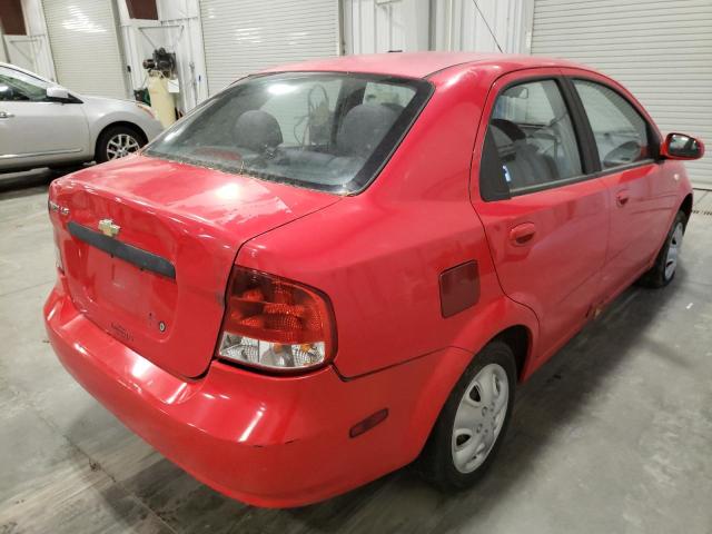 Photo 4 from auction – 2006 CHEVROLET AVEO with VIN KL1TD56686B543952