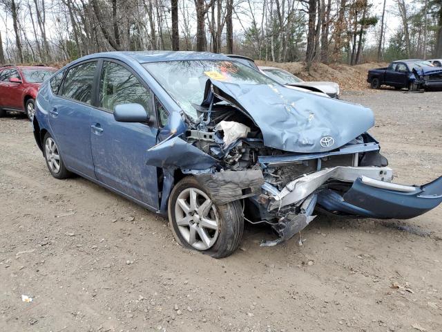 Photo 1 from auction – 2007 TOYOTA PRIUS with VIN JTDKB20U077548048
