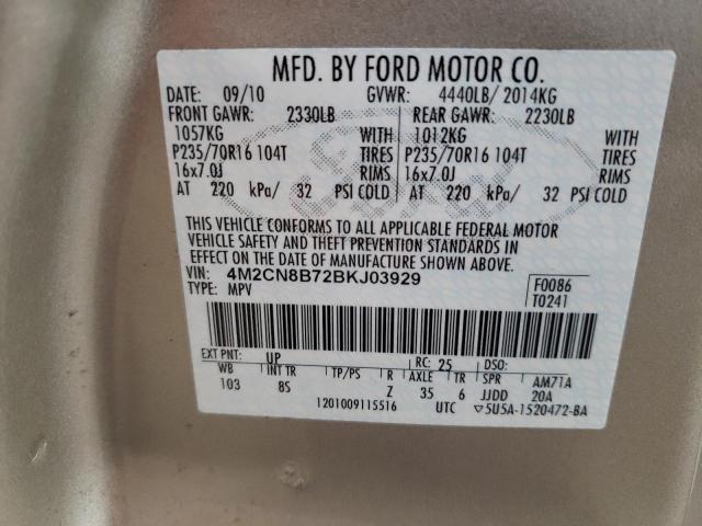 Photo 10 from auction – 2011 MERCURY MARINER with VIN 4M2CN8B72BKJ03929