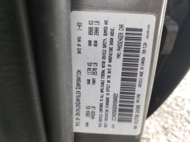 Photo 10 from auction – 2003 CHRYSLER CONCORDE L with VIN 2C3AD56G83H580922