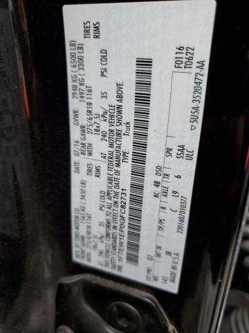 Photo 10 from auction – 2016 FORD F150 SUPER with VIN 1FTEW1EP0GFC82731