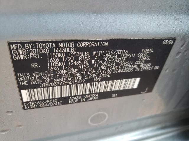Photo 10 from auction – 2006 TOYOTA RAV4 with VIN JTMZD33V765015479