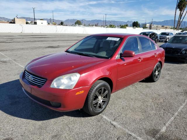 Photo 2 from auction – 2008 KIA OPTIMA LX with VIN KNAGE123X85256106