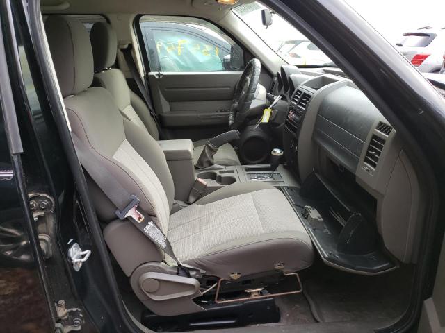 Photo 5 from auction – 2007 DODGE NITRO SXT with VIN 1D8GT28K37W735958