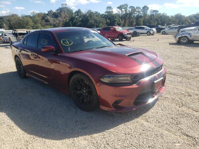 DODGE CHARGER SC 2019 with VIN 2C3CDXGJ0KH520341 - Photo from auction