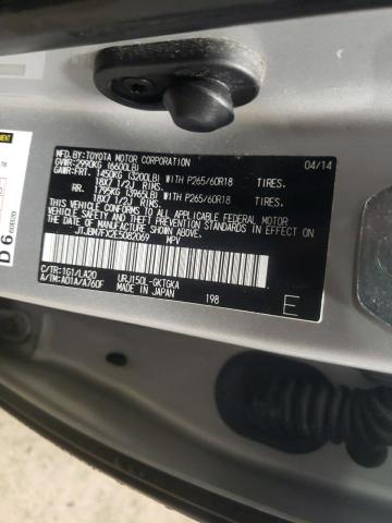 Фото 10 с аукциона – 2014 LEXUS GX 460 с VIN JTJBM7FX2E5082069