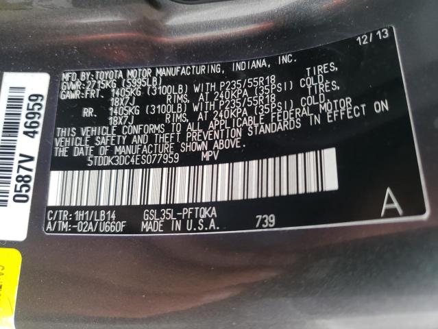 Photo 10 from auction – 2014 TOYOTA SIENNA XLE with VIN 5TDDK3DC4ES077959