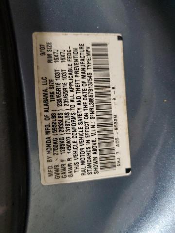 Photo 10 from auction – 2007 HONDA ODYSSEY EX with VIN 5FNRL38667B137545