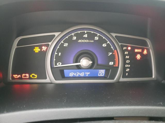 Photo 8 from auction – 2006 HONDA CIVIC EX with VIN 1HGFA16886L067366