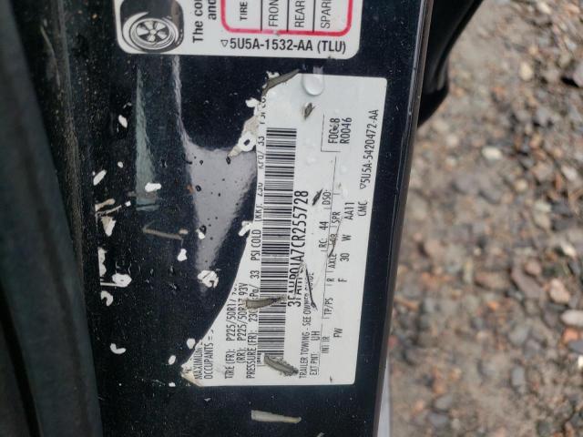 Photo 10 from auction – 2012 FORD FUSION with VIN 3FAHP0JA7CR255728