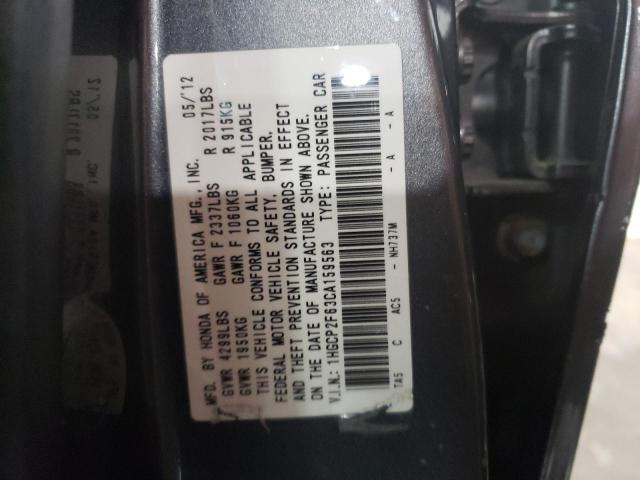 Photo 10 from auction – 2012 HONDA ACCORD S with VIN 1HGCP2F63CA159563
