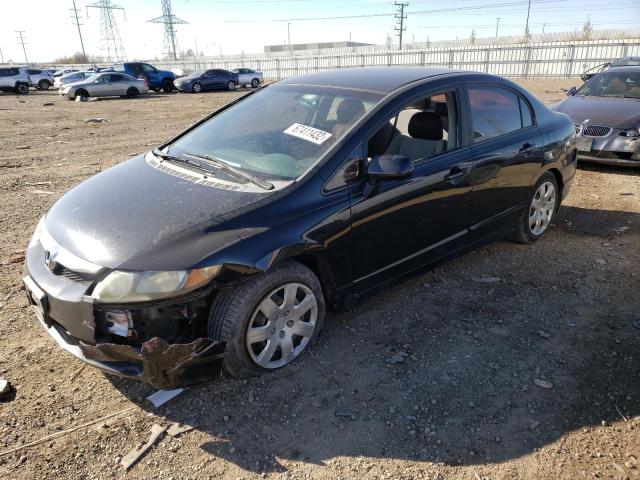 Photo 2 from auction – 2009 HONDA CIVIC LX with VIN 19XFA16549E000264