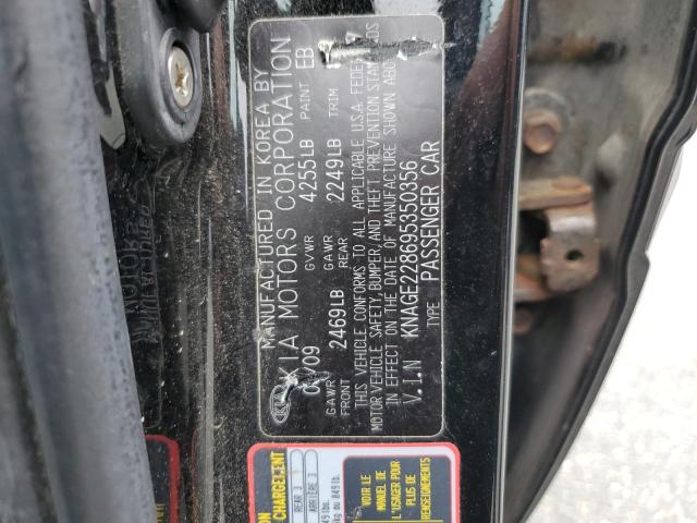 Photo 10 from auction – 2009 KIA OPTIMA LX with VIN KNAGE228695350356