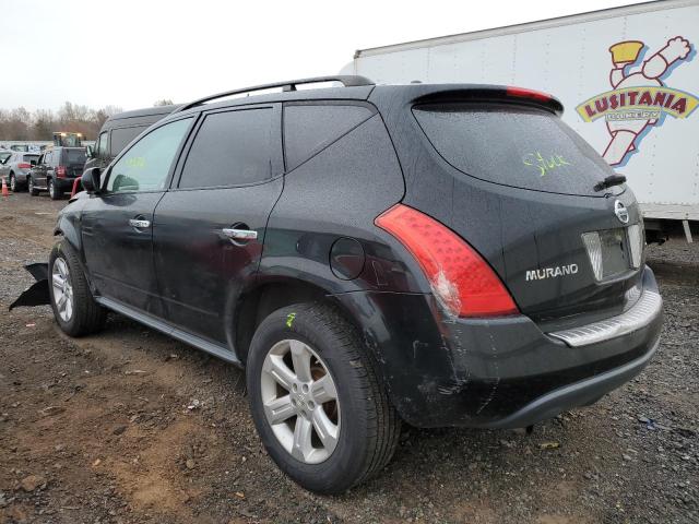 Photo 3 from auction – 2007 NISSAN MURANO SL with VIN JN8AZ08W87W646367