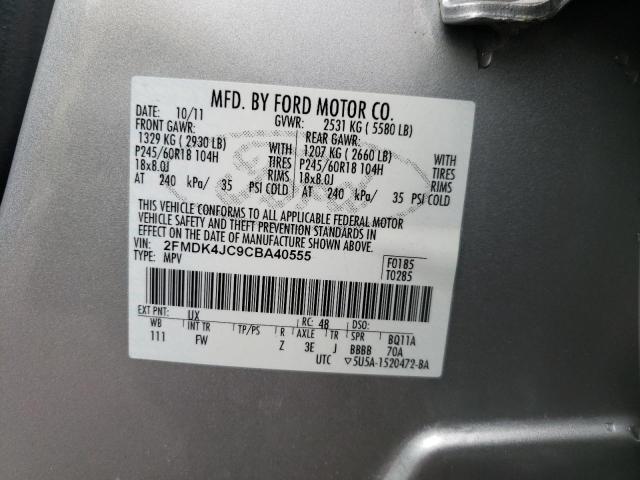 Photo 10 from auction – 2012 FORD EDGE SEL with VIN 2FMDK4JC9CBA40555