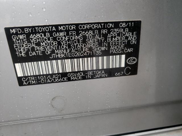 Photo 10 from auction – 2011 LEXUS ES 350 with VIN JTHBK1EG2B2471135