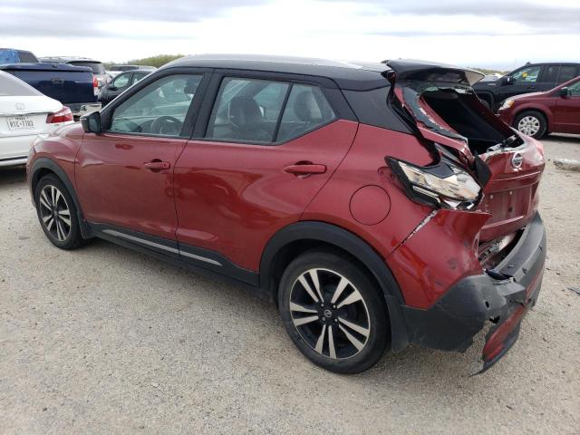 Photo 2 from auction – 2020 NISSAN KICKS SR with VIN 3N1CP5DVXLL504853