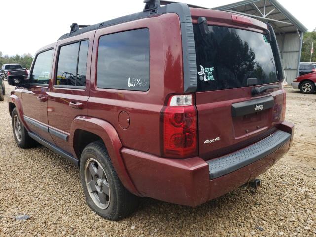 Photo 3 from auction – 2007 JEEP COMMANDER with VIN 1J8HG48K87C533243