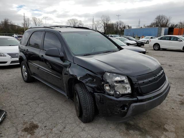 2005 Chevrolet Equinox