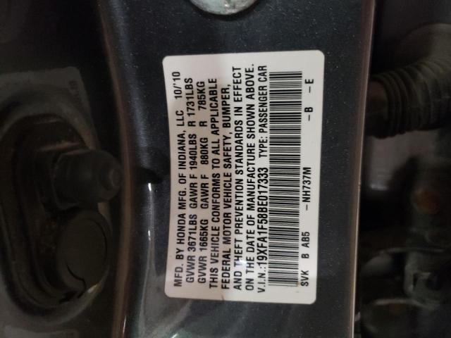 Photo 10 from auction – 2011 HONDA CIVIC LX with VIN 19XFA1F58BE017333