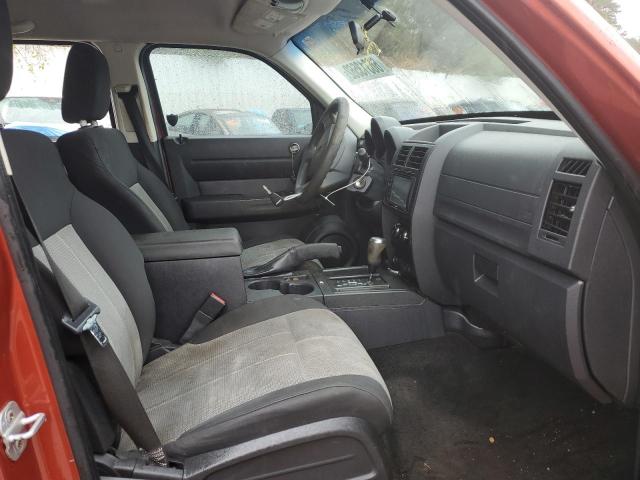 Photo 5 from auction – 2007 DODGE NITRO SXT with VIN 1D8GT28K87W719559