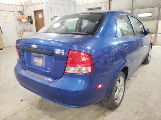 Photo 4 from auction – 2006 CHEVROLET AVEO LT with VIN KL1TG56616B569039