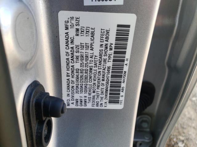 Photo 10 from auction – 2016 HONDA CR-V EX with VIN 2HKRM4H56GH716496