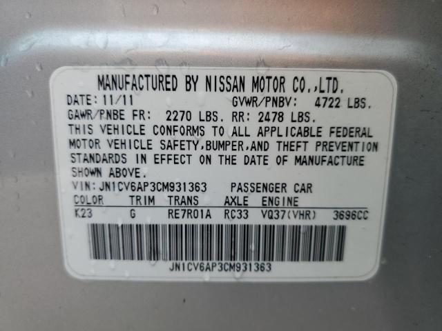 Photo 10 from auction – 2012 INFINITI G37 BASE with VIN JN1CV6AP3CM931363