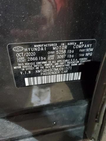 Photo 10 from auction – 2021 GENESIS G80 BASE with VIN KMTGB4SC5MU041571
