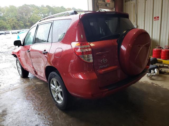 Photo 3 from auction – 2012 TOYOTA RAV4 with VIN 2T3BK4DV0CW069660