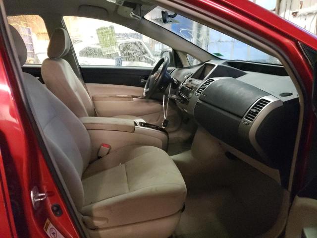 Photo 5 from auction – 2009 TOYOTA PRIUS with VIN JTDKB20U593487970