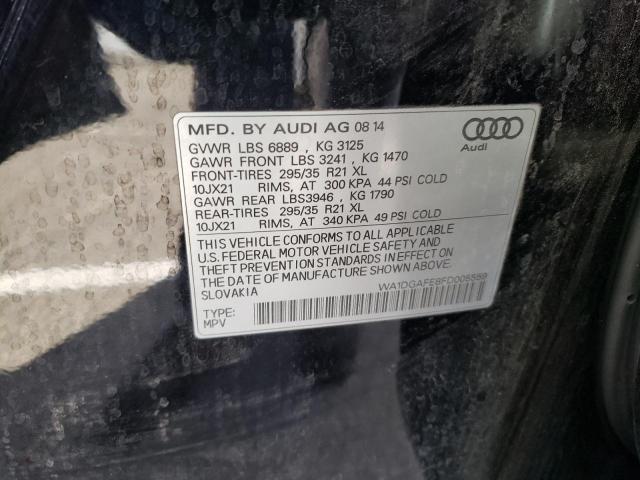 Photo 10 from auction – 2015 AUDI Q7 PRESTIG with VIN WA1DGAFE8FD005559