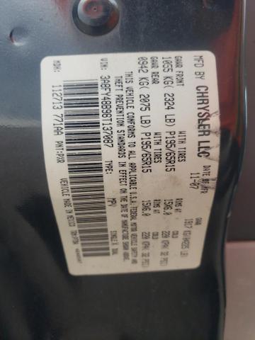 Photo 10 from auction – 2008 CHRYSLER PT CRUISER with VIN 3A8FY48B98T137087