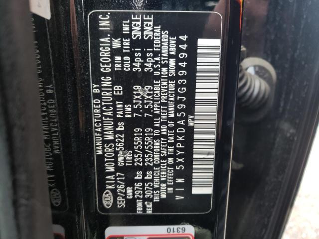 Photo 10 from auction – 2018 KIA SORENTO SX with VIN 5XYPKDA59JG394944