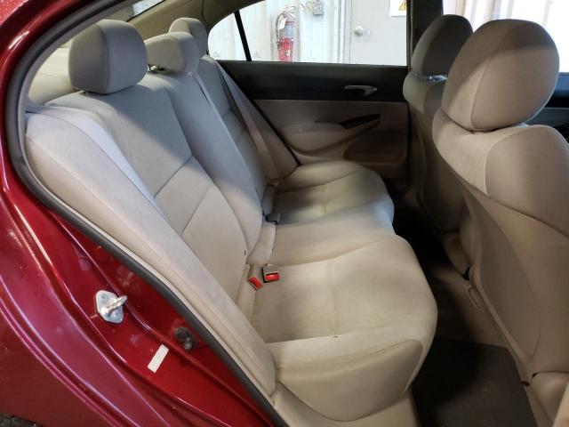 Photo 6 from auction – 2010 HONDA CIVIC LX with VIN 2HGFA1F59AH543765