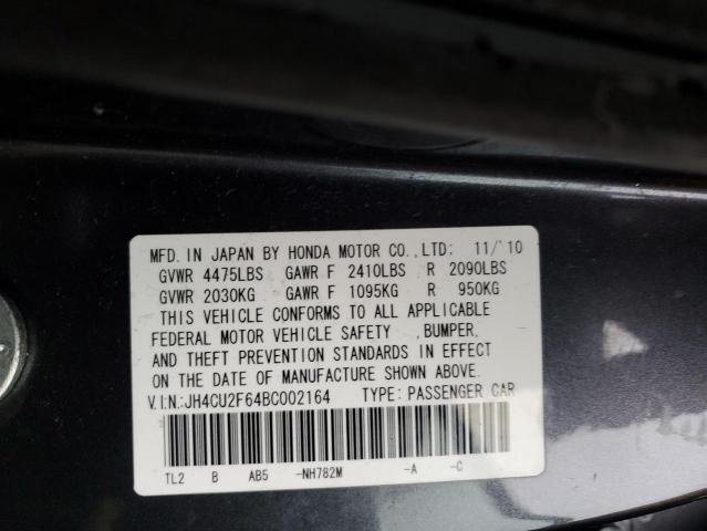 Photo 10 from auction – 2011 ACURA TSX with VIN JH4CU2F64BC002164